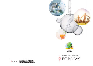 Fordays Company Profile