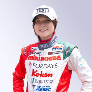 Sponsorship for Female Athletes
